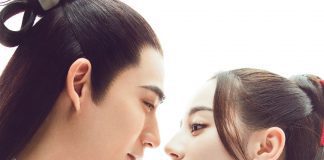 The Flame’s Daughter Drama Review The Flame's Daughter Cover