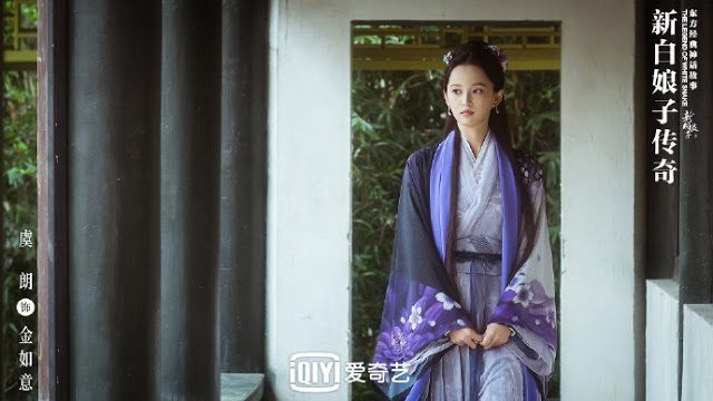 The Legend of White Snake-Jin Ru Yi