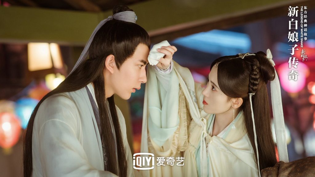 The Legend of White Snake-Yu Menglong Ju Jing Yi