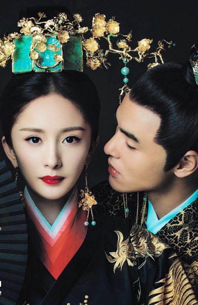 The Legend of Fuyao - meng fuyao & zhansung wuji