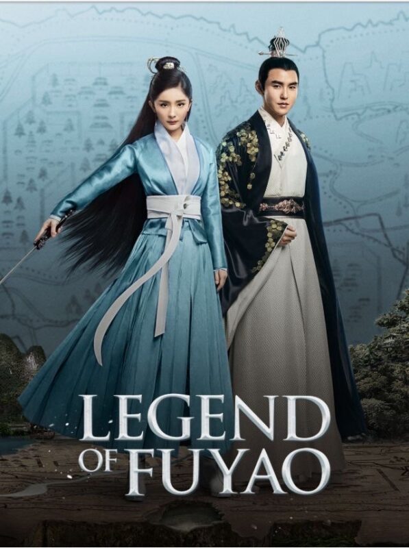 The Legend of Fuyao - poster