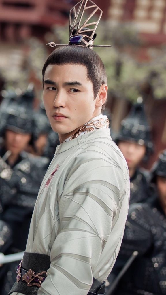 The Legend of Fuyao Drama Review - Cnovelholic.com