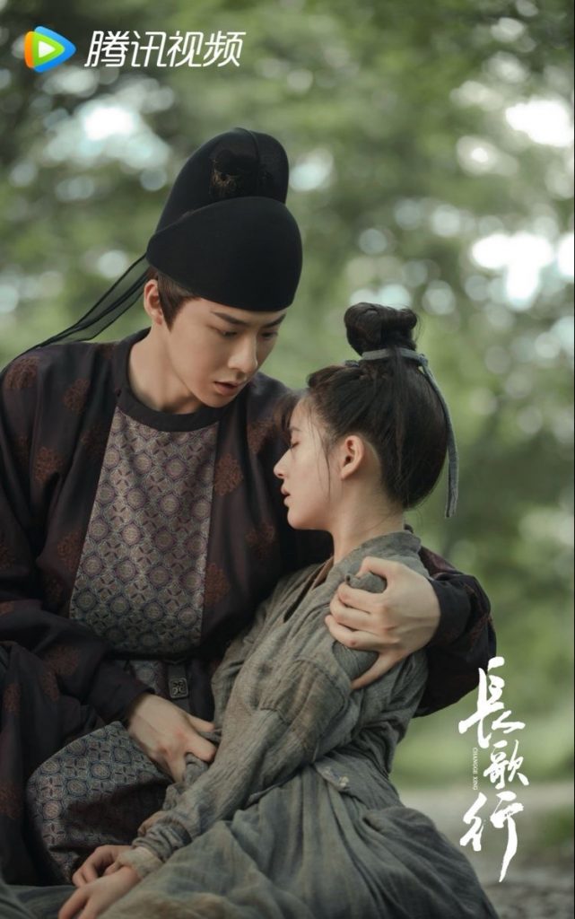 The Long Ballad - li changge and ashina sun 2