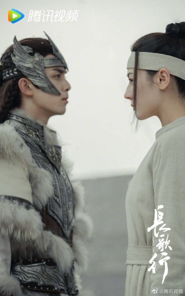 The Long Ballad - li changge and ashina sun