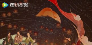 Love Like The Galaxy (Episode 45-46 Recap) Love Like The Galaxy - cover