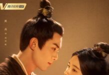 Love Like The Galaxy (Episode 55-56 Recap) – The End Love Like The Galaxy - cover 5