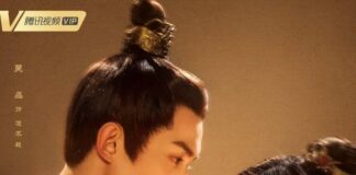 Love Like The Galaxy (Episode 4-6 Recap) Love Like The Galaxy - cover 5