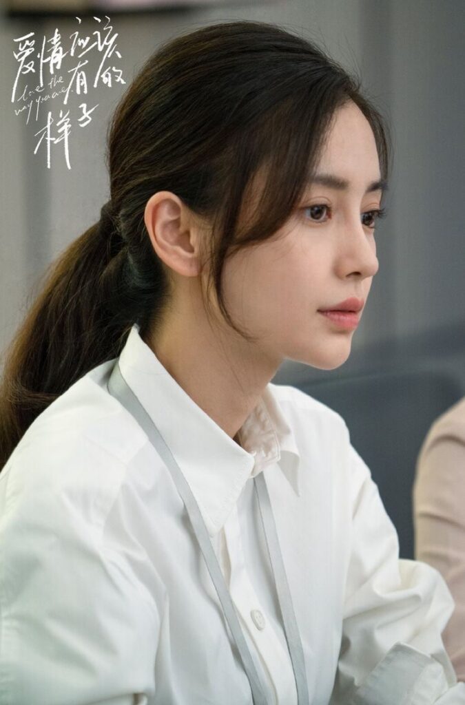 Love The Way You Are - angelababy