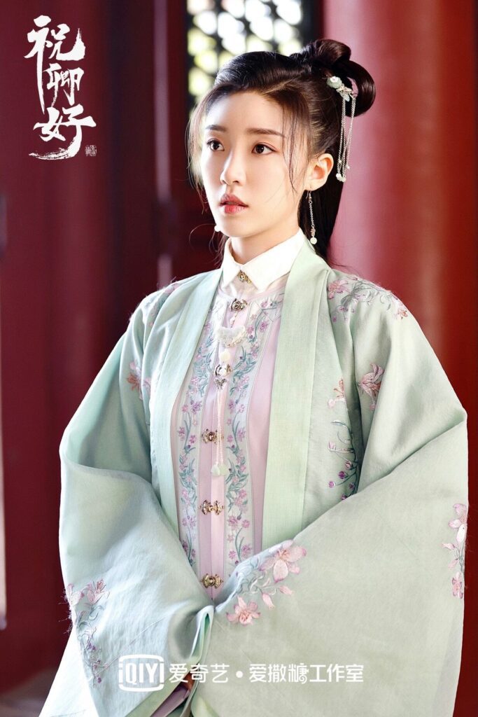 My Sassy Princess - Zheng Yue as Xu Shi Jin