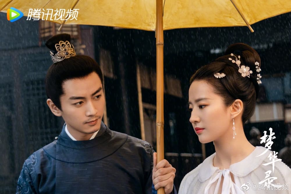 10 Best Chinese Drama of 2022 - A Dream of Splendor