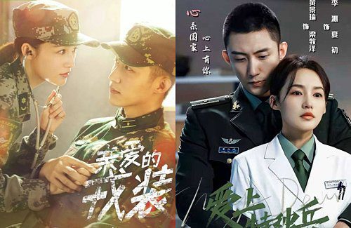 Best Chinese Drama in 2021 - My Dear Guardian