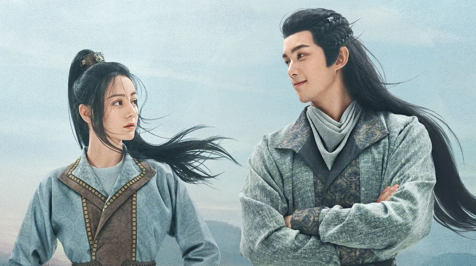 Best Chinese Drama in 2021 - The Long Ballad