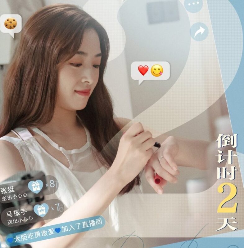 Delicious Romance - Baby Zhang as Fang Xin