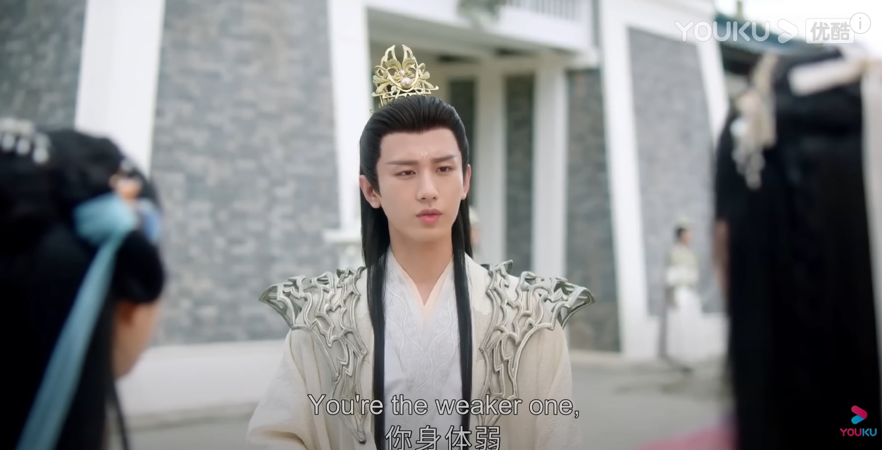 Immortal samsara ying yuan's warning