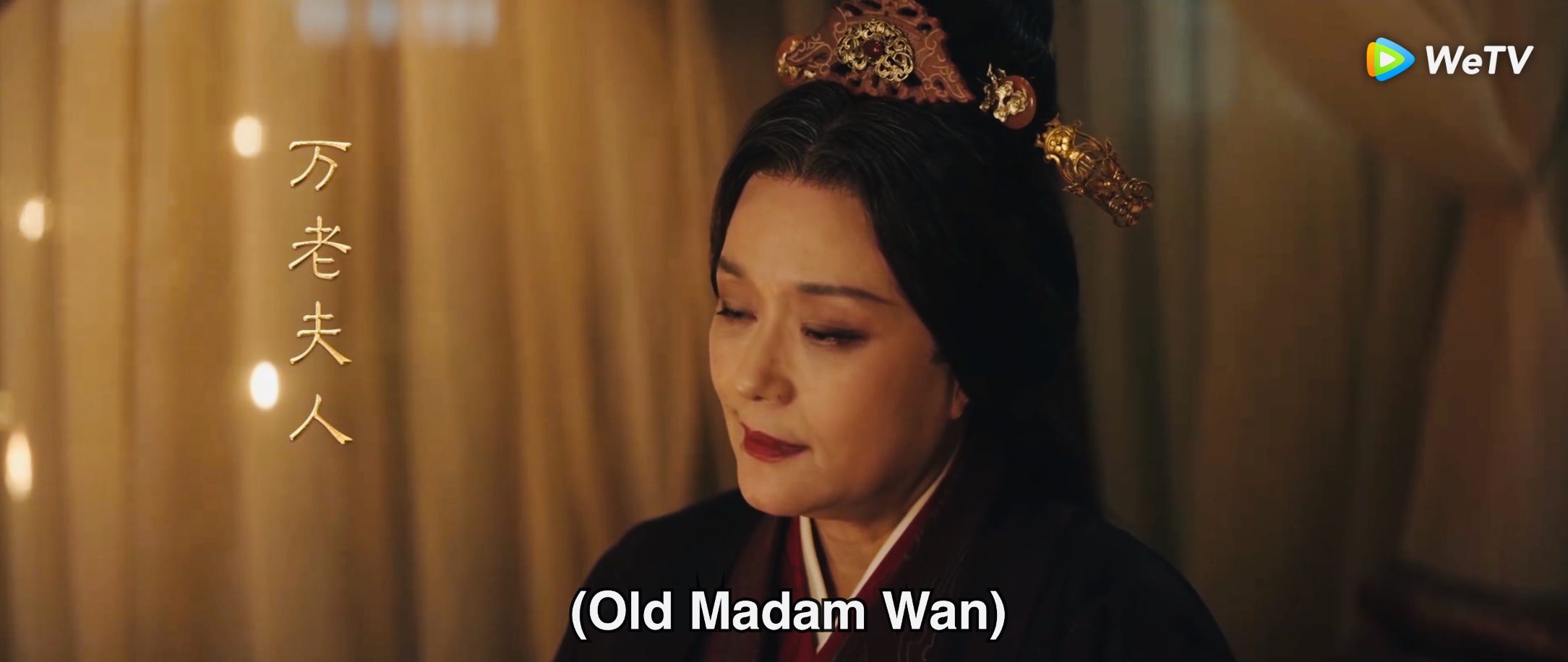 Love Like The Galaxy - Old Madam Wan