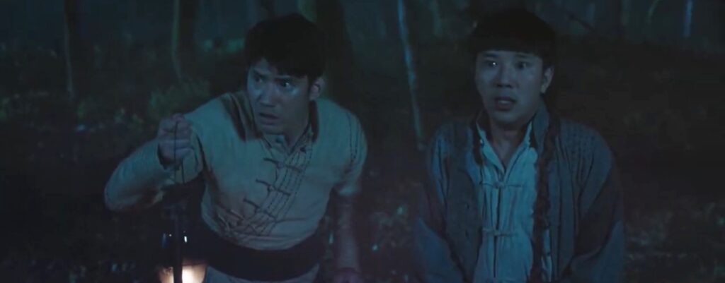 The Town of Ghost - Jarvis Wu as Yan Yang Yi and Gao Cheng Long as Bao Hu Lu
