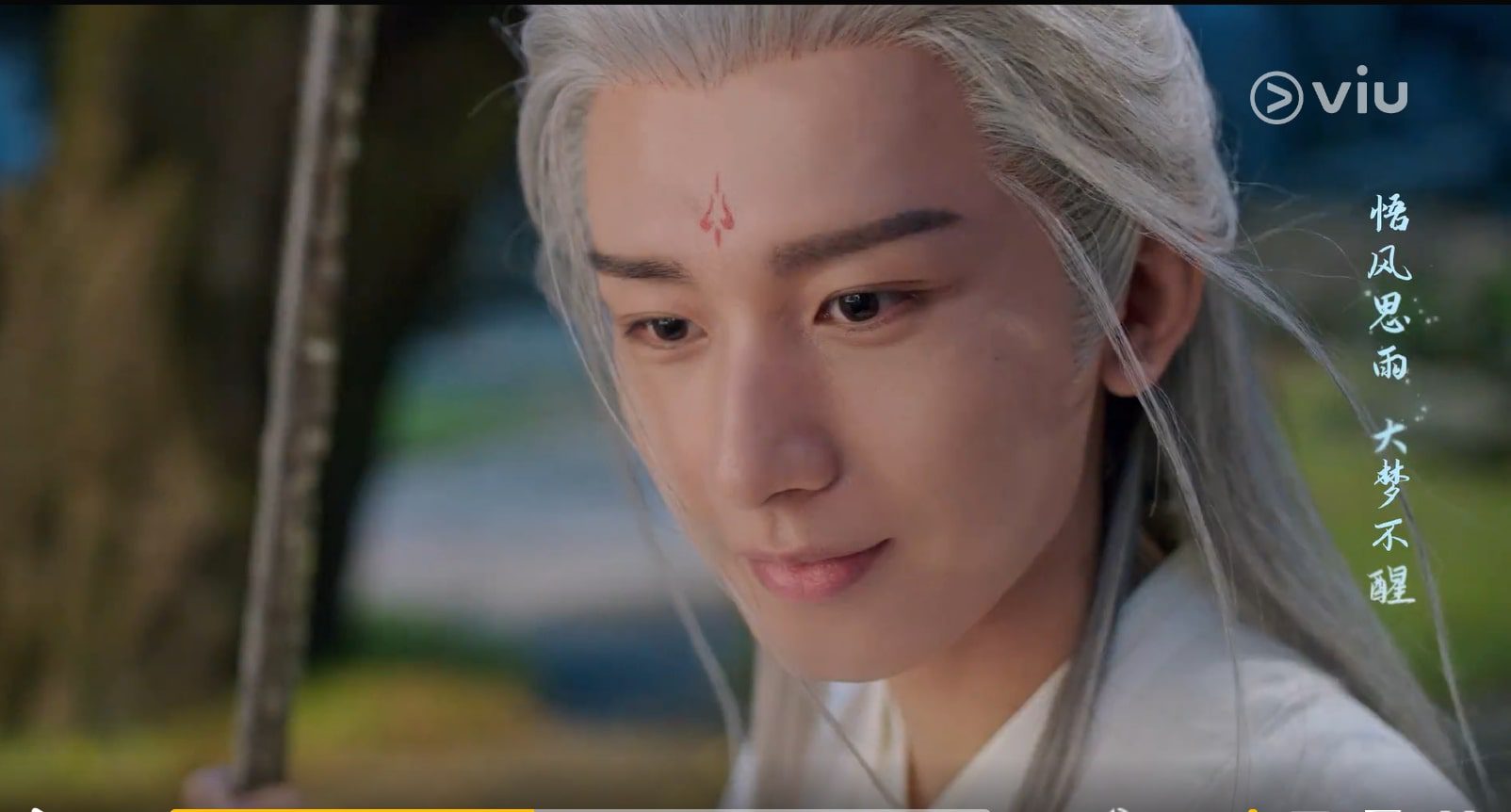 Immortal Samsara ep 10 Ying Yuan smiling