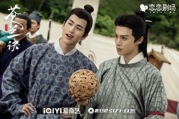 Love Between Fairy and Devil drama review - Changheng and Dongfang Qingcang