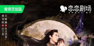 Love Between Fairy and Devil Drama Review Love Between Fairy and Devil - cover