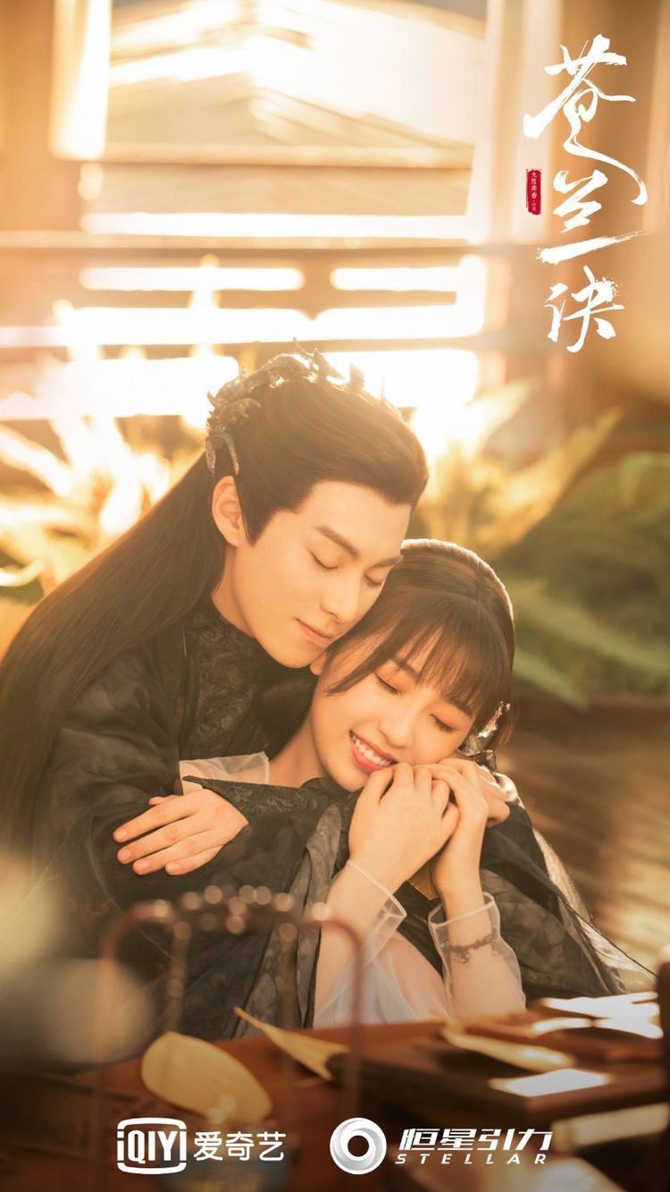 Love Between Fairy and Devil drama review - poster 3