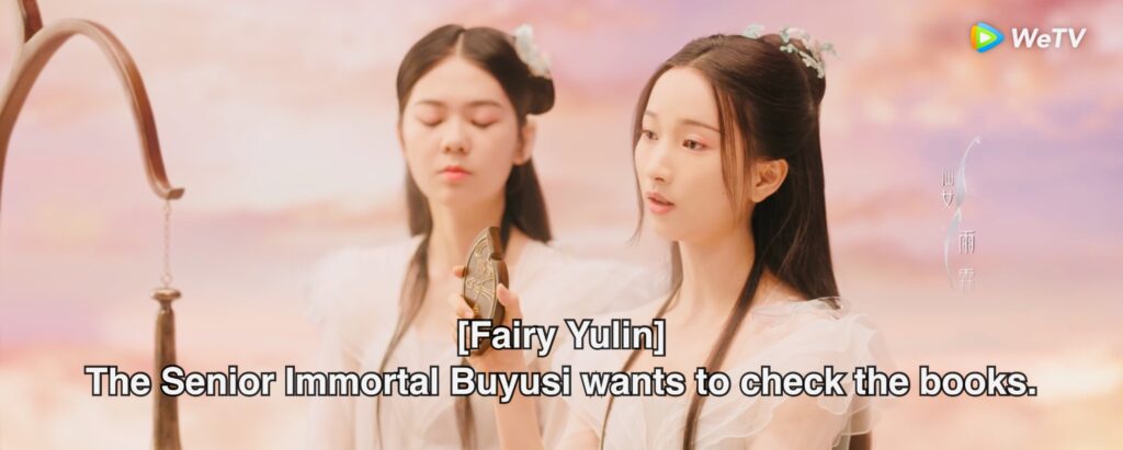 Love Between Fairy and Devil recap - Fairy Yulin