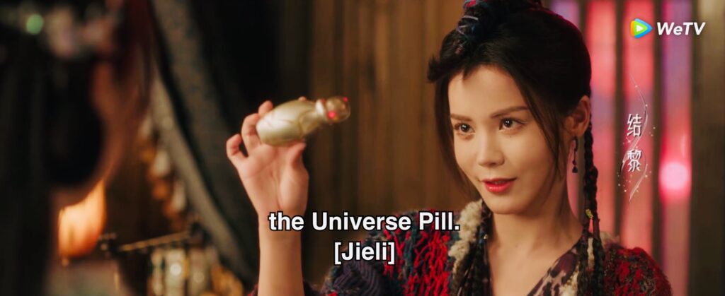 Love Between Fairy and Devil recap - Jie Li