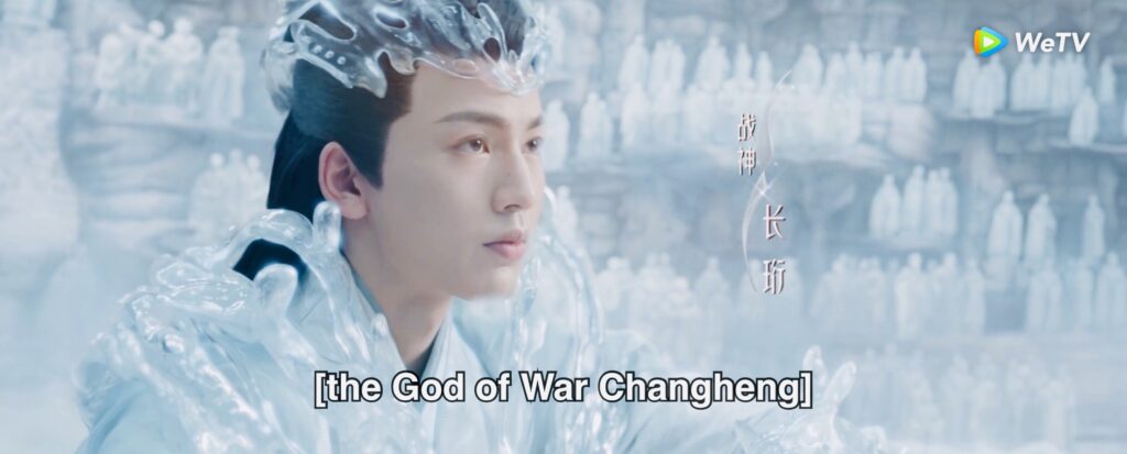 Love Between Fairy and Devil recap - Lord Changheng