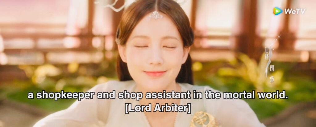 Love Between Fairy and Devil recap - Siming or Lord Arbiter