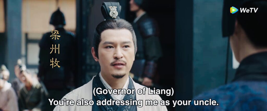 Love Like The Galaxy recap - Governor of Liang