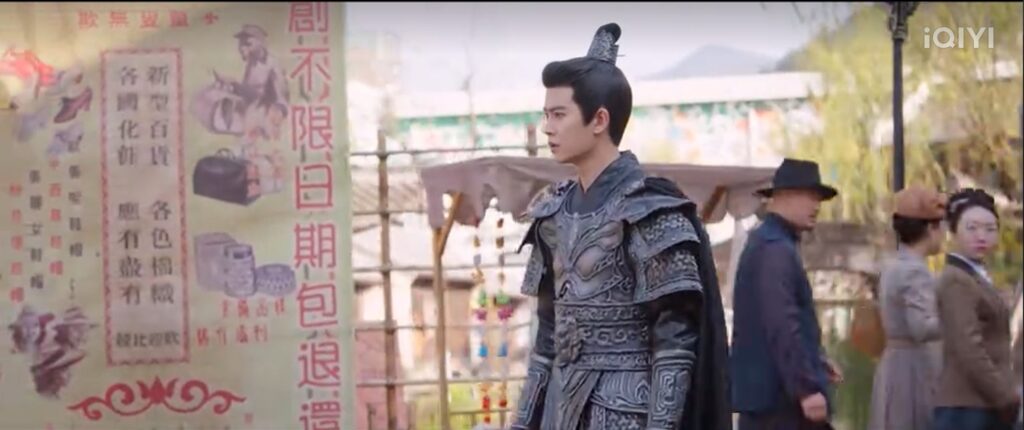 Thousand Years For You Episode 1 confused Lu Yan