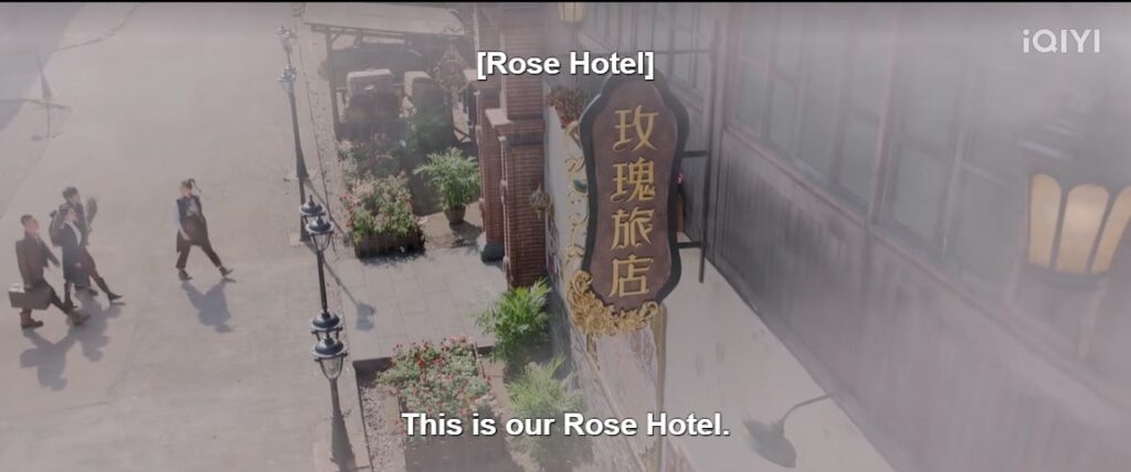 Thousand Years For You Episode 11 Rose Hotel