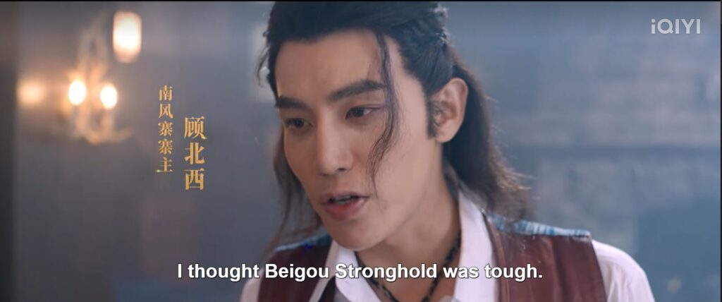 Thousand Years For You Episode 2 Gu Bei Xi