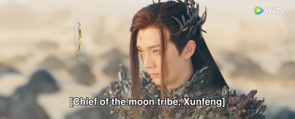 Love Between Fairy and Devil recap - Dongfang Xunfeng