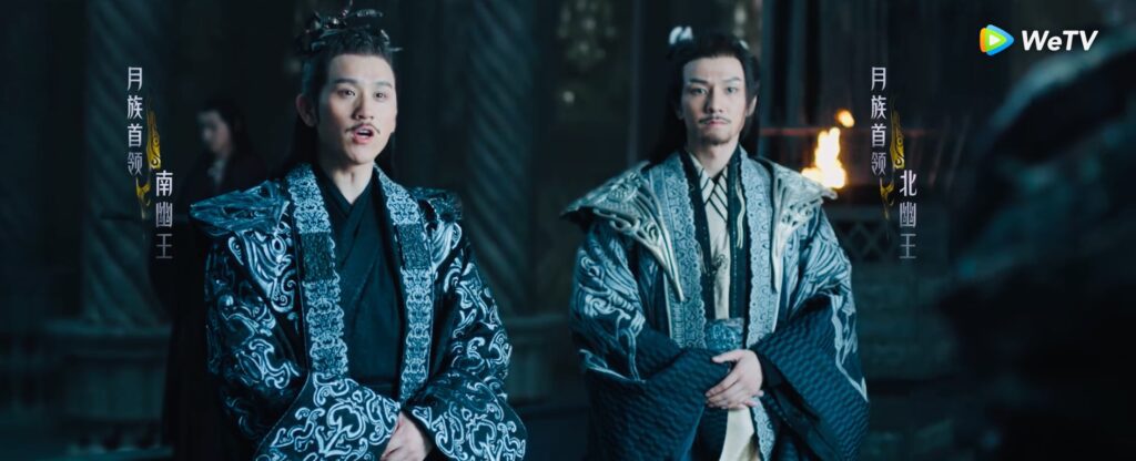 Love Between Fairy and Devil recap - The Kings of Southern and Northern Youxian County