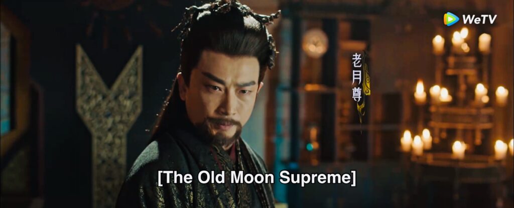 Love Between Fairy and Devil recap - The Old Moon Supreme Lord