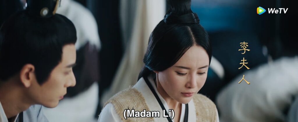 Love Like The Galaxy recap - Madam Li