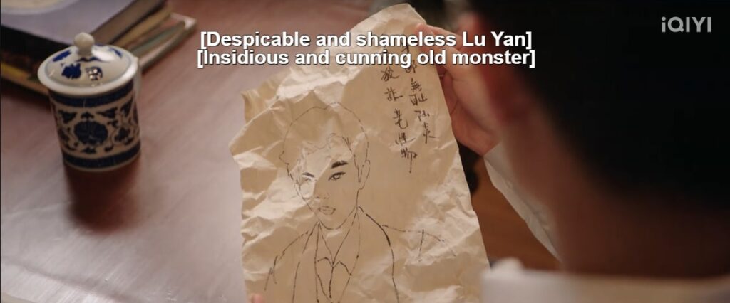Thousand Years For You Episode 15 drawing of Lu Yan