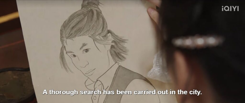 Thousand Years For You Episode 16 Gu Bei Xi drawing