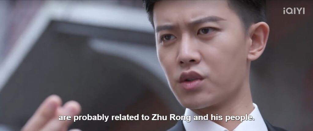 Thousand Years For You Episode 16 Zhu Rong is involved