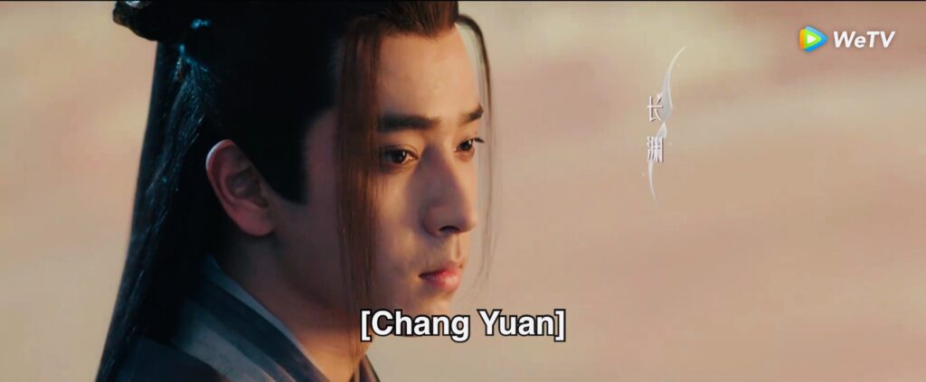 Love Between Fairy and Devil episode 32 recap - Chang Yuan