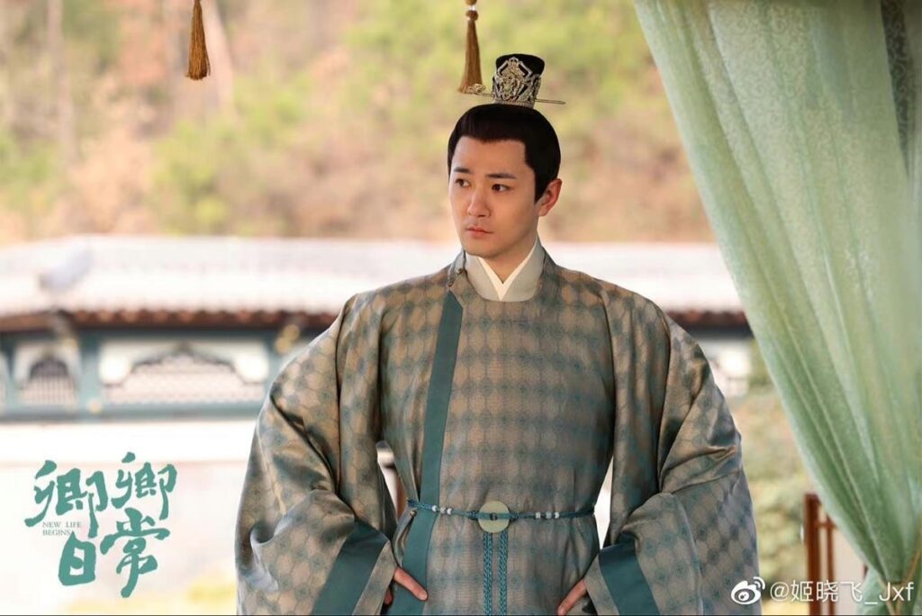 New Life Begins drama review - Ji Xiao Fei as Yin Jun