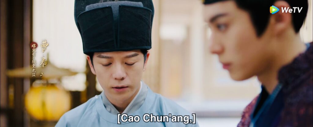 Unchained Love (episode 1-2 recap) - Cao Chun'ang