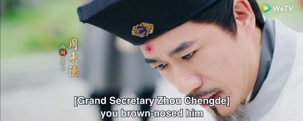 Unchained Love (episode 1-2 recap) - Zhou Cheng De