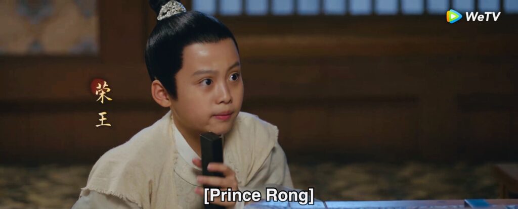 Unchained Love (episode 3-4 recap) - Prince Rong