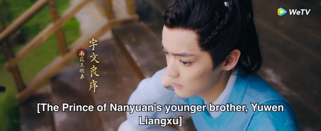 Unchained Love episode 5-6 recap - Yuwen Liang Xu