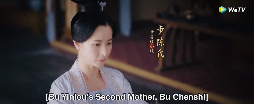 Unchained Love episode 7-8 recap - Bu Chen Shi