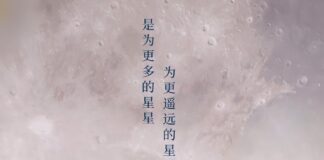 12 Reasons Why You Are My Glory Drama is So Satisfying 10 Reasons Why You Are My Glory Is So Satisfying - Jingjing Yutu