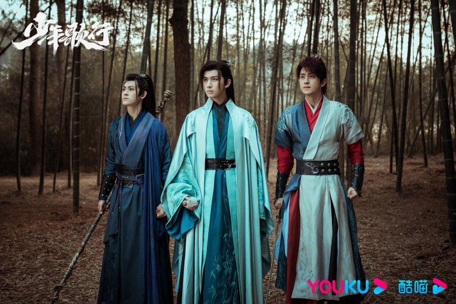 The Blood of Youth Drama Review - Four Guardians of Tian Qi City