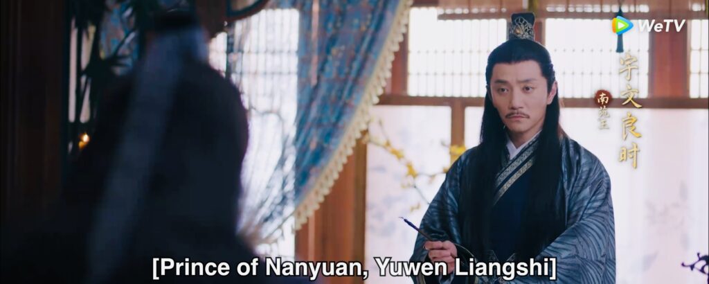 Unchained Love episode 15-16 recap - Yuwen Liang Shi