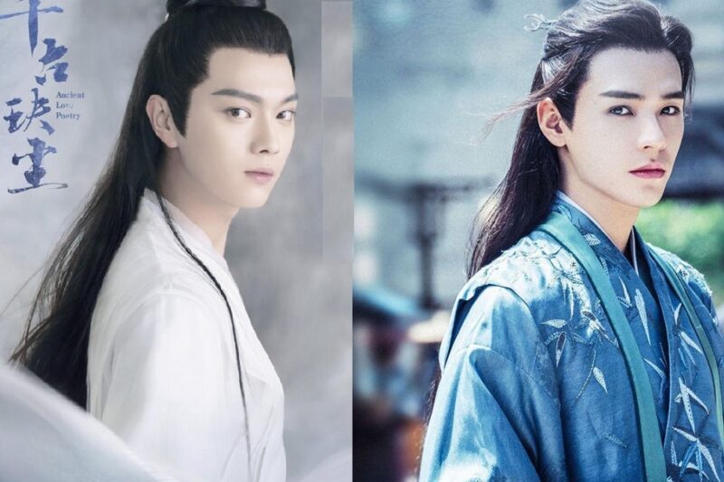 Prequel of Blood of Youth - Xu Kai and Gong Jun